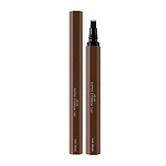 RIRE #02 DARK BROWN SIXPEN EYEBROW TINT (1.5gr)