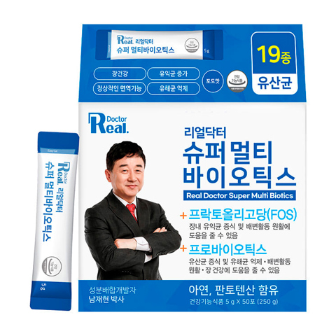 REAL DOCTOR SUPER POSTBIOTICS (5gr * 50 pack)
