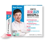 REAL DOCTOR PRO-PREBIOTICS (4.5gr * 30 Packets)