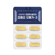 REAL DOCTOR SUPERCRITICAL ALTIJI LONG-LAYERED OMEGA 3 (60 Capsules)