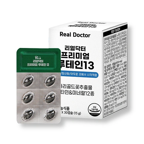 REAL DOCTOR PREMIUM LUTEIN 13 (500mg * 30 Tablets)