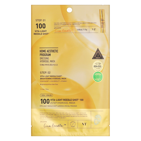 VT VITA-LIGHT REEDLE SHOT 100 2STEP HYDROGEL MASK (33gr)