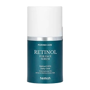 HEIMISH MARINE CARE RETINOL FOR FACE SERUM (50ml)