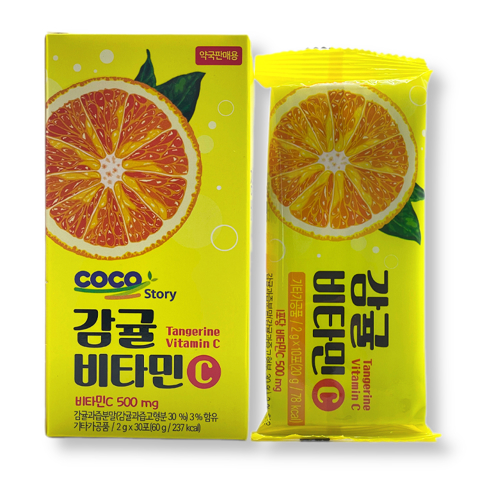 SELFCARE FARM JEJU TANGERINE VITAMIN C 500MG (2gr * 30ea)