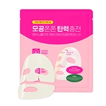 CKD RETINO COLLAGEN SMALL MOLECULE 300 PORE & ELASTICITY MASK (31gr)