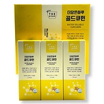 THE DAMEUN HARU WATER SOLUBLE CURCUMIN 365 (30stick * 10ml)