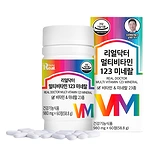 REAL DOCTOR MULTIVITAMIN 123 MINERAL (980mg * 60 tablets)