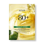 ANUA HEARTLEAF 80 MOISTURE SOOTHING AMPOULE MASK (27ml * 10ea)