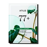 ANUA HEARTLEAF 77% SOOTHING SHEET MASK (25ml * 10ea)