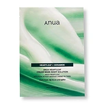 ANUA HEARTLEAF CREAM MASK NIGHT SOLUTION (25ml * 10ea)