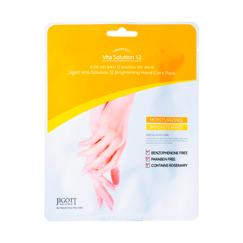 [SALE] JIGOTT VITA SOLUTION 12 BRIGHTENING HAND CARE PACK 14ml (7ml x 2ea) * 10ea [EXP 04/2026]