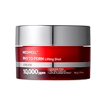 MEDI-PEEL PHYTO EXOSOME PDRN LIFTING SHOT CREAM (50ml)