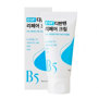 RIRE EGF D-PANTHENOL REPAIR CREAM (60gr)