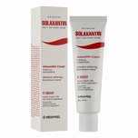 [SALE] MEDI-PEEL SOLAXANTIN MULTI WHITENING CREAM (50ml) [EXP 05/2026]