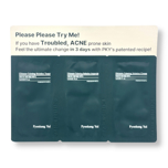 [SALE] PYUNKANG YUL ULTIMATE CALMING SAMPLE POUCH (Toner+Serum+Cream) (1ml * 3ea) [EXP 05/2026]