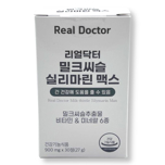 REAL DOCTOR MILK THISTLE SILYMARIN MAX (30 tablets)