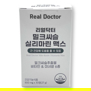 REAL DOCTOR MILK THISTLE SILYMARIN MAX (30 tablets)