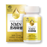 BEYOND ORIGIN NMN PREMIUM (400mg * 60 tablets)