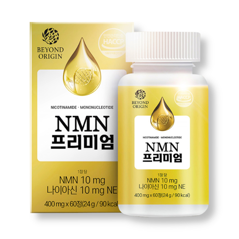 BEYOND ORIGIN NMN PREMIUM (400mg * 60 tablets)