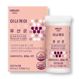 DAEWON PHARMACEUTICAL INNERCARE VL8 LACTIC ACID BACTERIA (500mg * 30 Capsules)