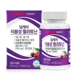 DAEWON PHARMACEUTICAL DEEPCARE MELATONIN NATURAL SLEEP AID (500mg * 60 Tablets)