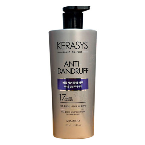 KERASYS SCALP COOLING ANTI-DANDRUFF PROTEIN SHAMPOO (600ml)