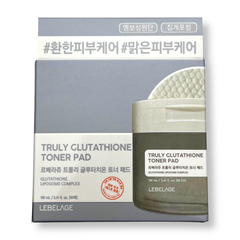 LEBELAGE TRULY GLUTATHIONE TONER PAD (160ml/60ea)
