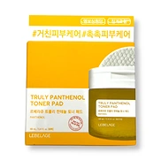 LEBELAGE TRULY PANTHENOL TONER PAD (160ml/60ea)