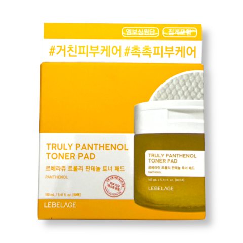 LEBELAGE TRULY PANTHENOL TONER PAD (160ml/60ea)