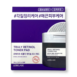 LEBELAGE TRULY RETINOL TONER PAD (160ml/60ea)