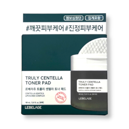 LEBELAGE TRULY CENTELLA TONER PAD (160ml/60ea)