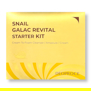 2335 DEOPROCE SNAIL GALAC REVITAL STARTER KIT (30gr + 15ml + 20gr)
