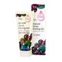 [SALE] EKEL NATURAL CLEAN PEELING GEL ACAI BERRY (180ml)