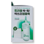 ILSO NO TROUBLESOME SPOT SOFTENER + 40 COTTON PAD SPECIAL SET (150gr + 40 discs)