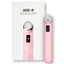 MEDICUBE AGE-R BOOSTER PRO PINK (1ea)