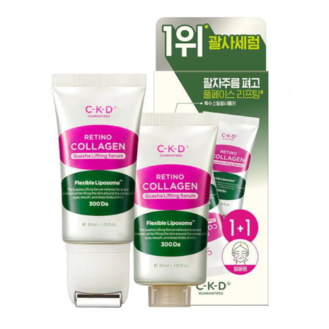 CKD RETINO COLLAGEN SMALL MOLECULE 300 GUASHA LIFTING SERUM (30ml + 30ml)