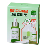 SUNGBOON EDITOR GREEN TOMATO PORE LIFTING AMPOULE + REFILL SET (30ml + 30ml + 10ml)