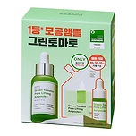 SUNGBOON EDITOR GREEN TOMATO PORE LIFTING AMPOULE + REFILL SET (30ml + 30ml + 10ml)