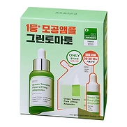 SUNGBOON EDITOR GREEN TOMATO PORE LIFTING AMPOULE + REFILL SET (30ml + 30ml + 10ml)