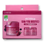 LANEIGE LIP SLEEPING MASK EX BERRY (20gr + 3gr * 2ea)