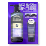 DR. GROOT MULTI-PERFECTION HAIR LOSS CARE SHAMPOO X2.9 + GIFT (330ml + 50ml)