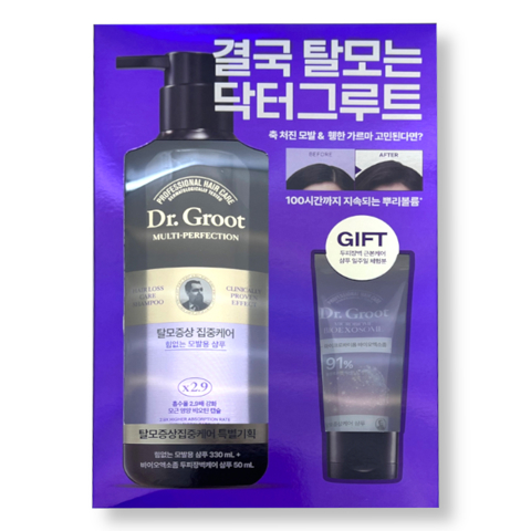 DR. GROOT MULTI-PERFECTION HAIR LOSS CARE SHAMPOO X2.9 + GIFT (330ml + 50ml)