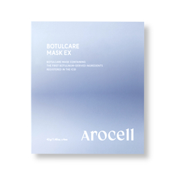 AROCELL BOTULCARE MASK EX (42gr * 4ea)