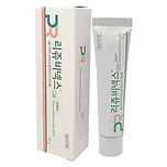 REJUVENEX PDRN CREAM (10gr)