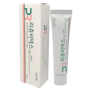 REJUVENEX PDRN CREAM (10gr)