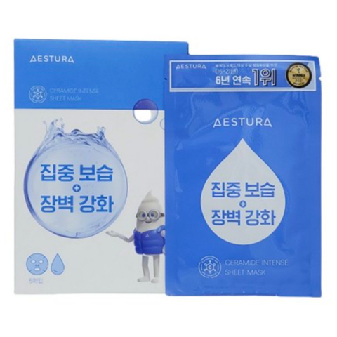 AESTURA CERAMIDE INTENSE SHEET MASK (25ml * 5ea)
