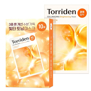 TORRIDEN CELLMAZING BRIGHTENING MASK (26ml * 10ea)