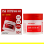 MEDI-PEEL LACTO PORE LIFTING PAD (140ml)