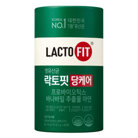 LACTO-FIT SYNBIOTIC COCKTAIL FOR BLOOD SUGAR CONTROL (60 sachets)