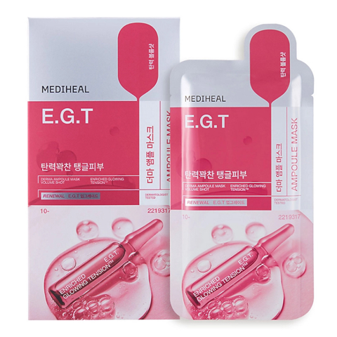 MEDIHEAL DERMA AMPOULE MASK E.G.T (26ml * 10ea)